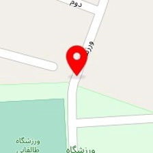 ورزشگاه طالقانی