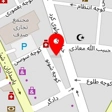 مرکز تخصصی یوگا ساتیا