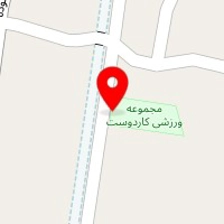 سالن چمن مصنوعی کاردوست