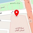 باشگاه فرهنگی ورزشی ۸ دی