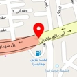 باشگاه بادیگارد