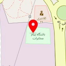 باشگاه ورزشی پیام مخابرات