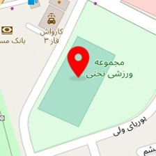 باشگاه فوتبال
