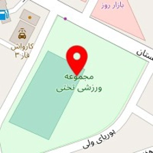 هیات شطرنج شهریار