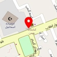 آترین
