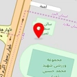 پایگاه قهرمانی کاراته