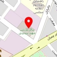 سالن ورزشی شهید بروجردی