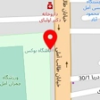 باشگاه ورزشی آشو یوگاه