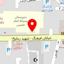 فروشگاه لوازم ورزشی