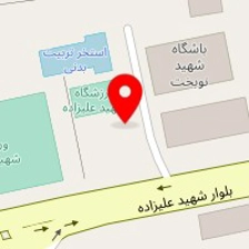 باشگاه ورزشی شهید نوبخت