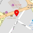 دفتر باشگاه فوتبال جاوید