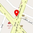 خانه ی یوگای سوریا