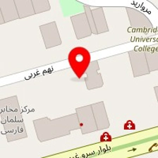 کارشناس مامایی مهشید نمدی
