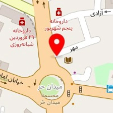 دکتر رویا نصیری