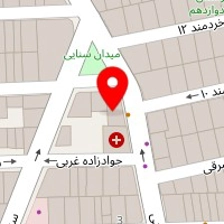 دکتر شهرزاد شیخ حسنی