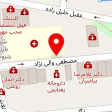 دکتر ندا اصلانی