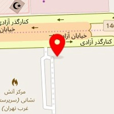 دکتر نازنین سهرابی
