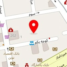 دکتر فاطمه آقایی
