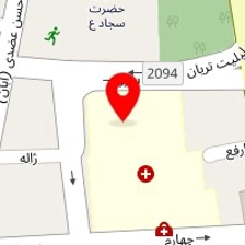 دکتر فاطمه صالحی