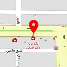 دکتر صغری خظردوست