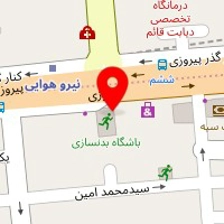دکتر حسین آرمان