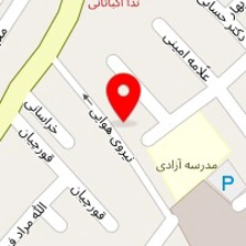 دکتر ندا اکباتانی