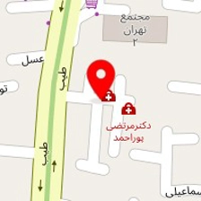 دکتر ناهید بهرامی