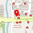 دکتر آیه کیوان