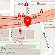 دکتر آزیتا تنگستانی نژاد