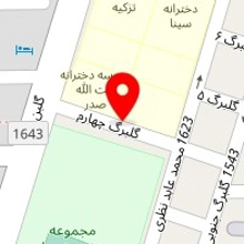 دکتر مرجان قاجار