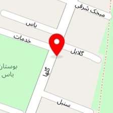مرکز مشاوره خانواده ایرانی
