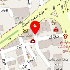 دکتر شهره قاسمی