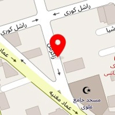 کلینیک روانشناسی شریعت