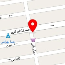 کلینیک روانشناسی محیا اصغری