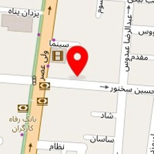 روانشناس مژگان خانی