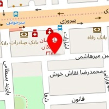 کلینیک مشاوره روانشناسی راشا