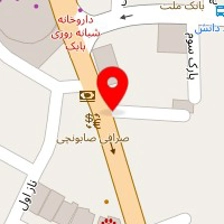 دکتر امیرحسین نصیریان
