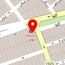 کلینیک سلامت روان دکتر کردگاری