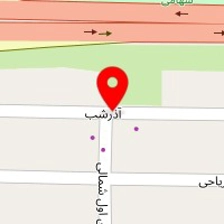 کلینیک روانشناسی آرتینه