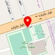 خانه ژیمیناستیک