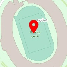 ورزشگاه پارس