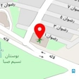 باشگاه بدنسازی شهدای خلیج فارس