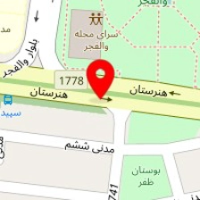 باشگاه رزمی استاد ناصر بخشی