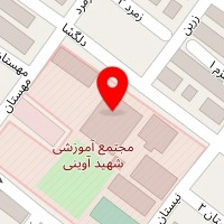 سالن الغدیر