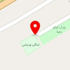 سالن ورزشی امام رضا