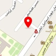 دفتر ترجمه رسمی شماره 1171