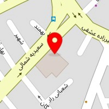 دارالترجمه رسمی همدان