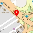 دفتر ترجمه رسمی شماره 18 کرج
