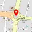 دارالترجمه رسمی نوآنس خراسان جنوبی (قاسمی)