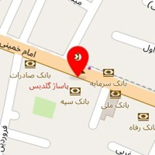 دارالترجمه رسمی ترکی استانبولی در تبریز - دفتر ترجمه